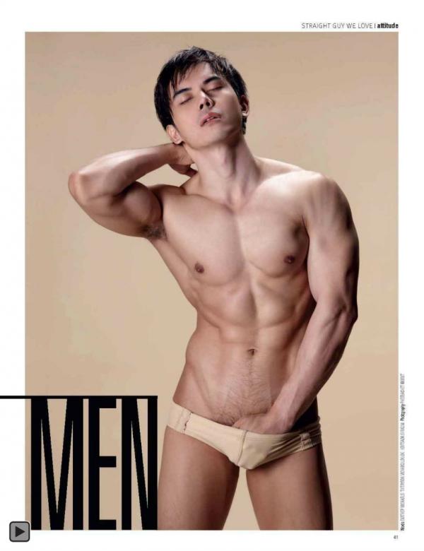 Attitude-June-2013